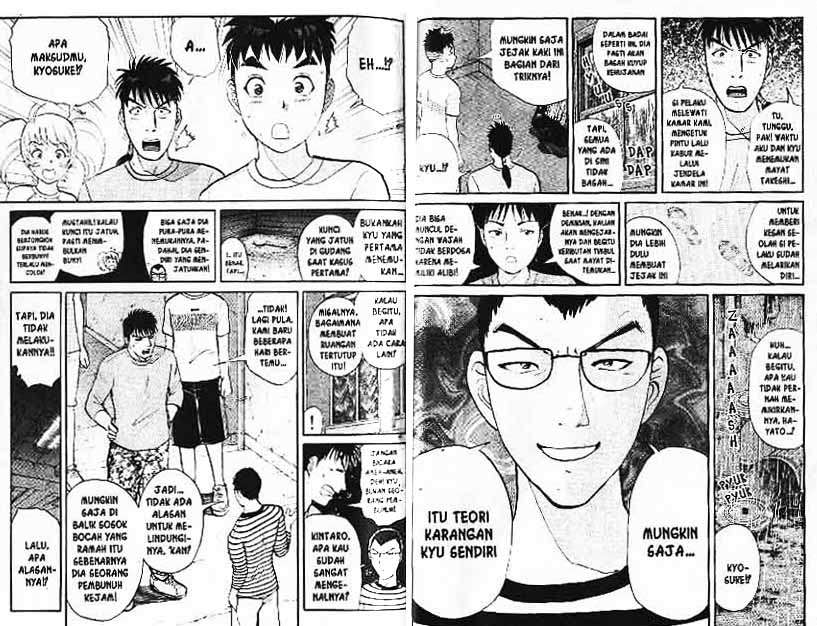 Detective School Q Chapter 2 Gambar 87