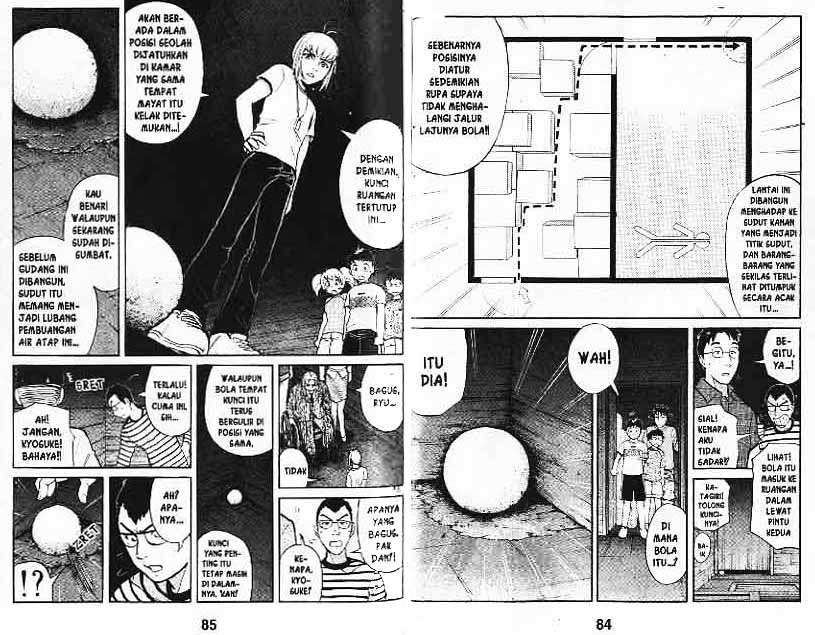 Detective School Q Chapter 2 Gambar 95