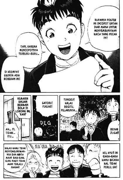 Detective School Q Chapter 1 Gambar 10