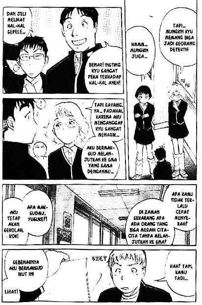 Detective School Q Chapter 1 Gambar 11