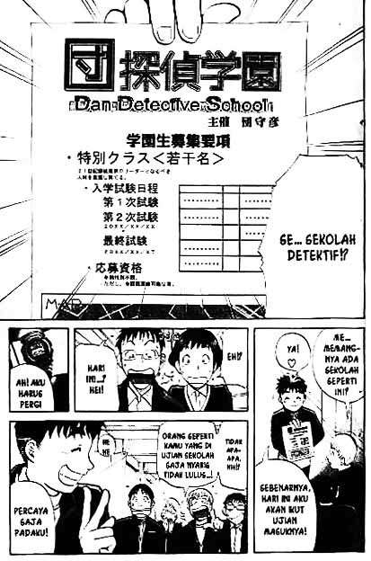 Detective School Q Chapter 1 Gambar 12