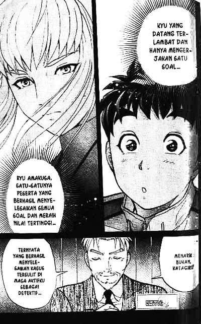 Detective School Q Chapter 1 Gambar 157