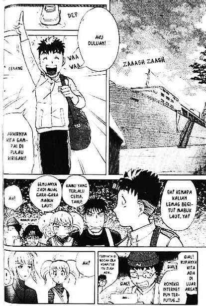 Detective School Q Chapter 1 Gambar 162