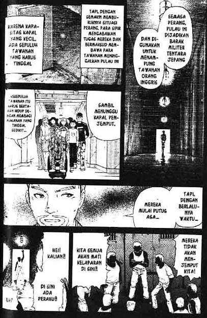 Detective School Q Chapter 1 Gambar 199