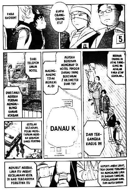 Detective School Q Chapter 1 Gambar 43