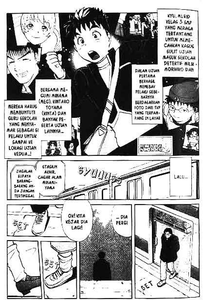 Detective School Q Chapter 1 Gambar 74