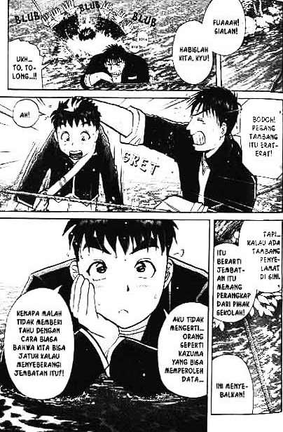 Detective School Q Chapter 1 Gambar 87