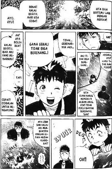 Detective School Q Chapter 1 Gambar 89