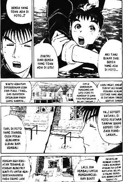 Detective School Q Chapter 1 Gambar 91