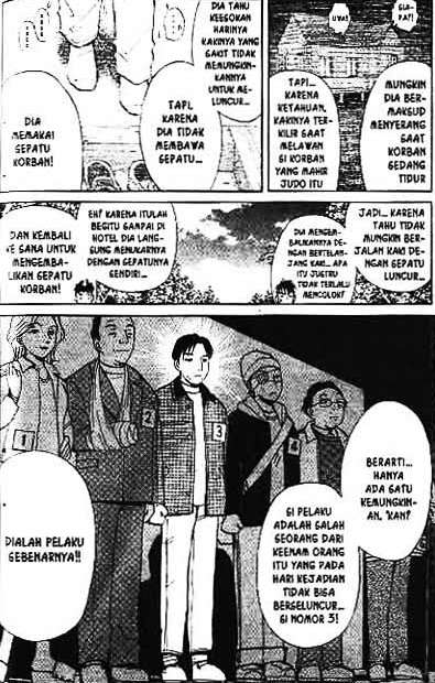 Detective School Q Chapter 1 Gambar 98