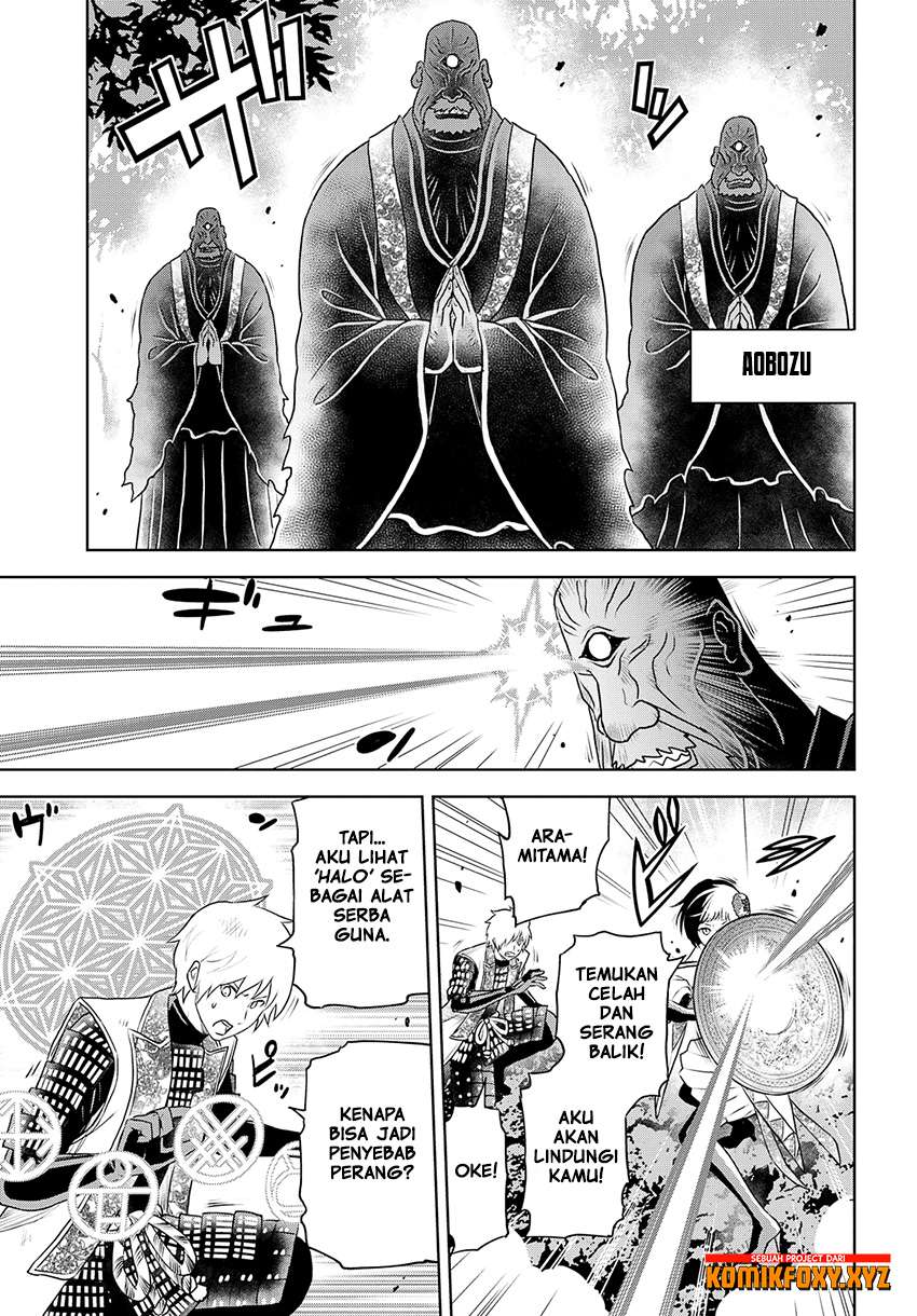 Raise Kamika Chapter 29. Gambar 10