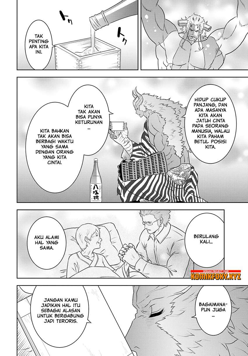 Raise Kamika Chapter 29. Gambar 17