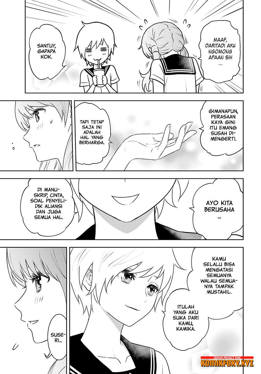 Raise Kamika Chapter 29. Gambar 24