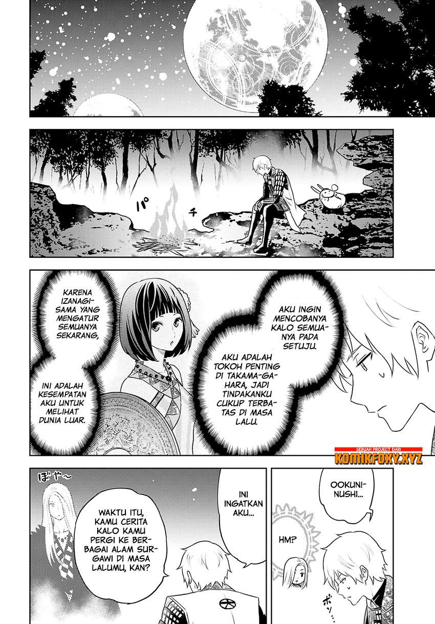 Raise Kamika Chapter 29. Gambar 25