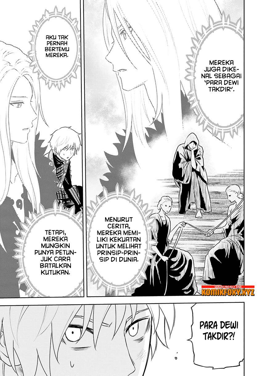 Raise Kamika Chapter 29. Gambar 32