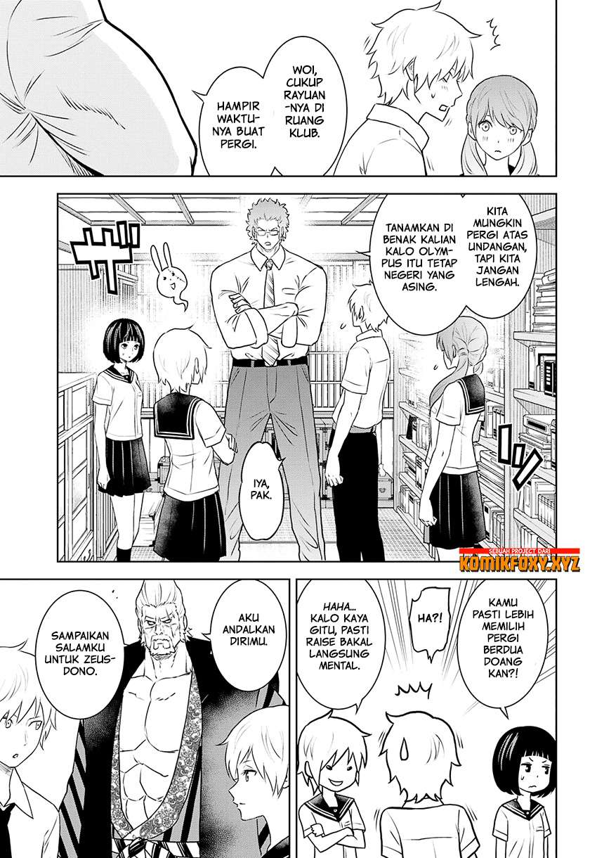 Raise Kamika Chapter 29. Gambar 38