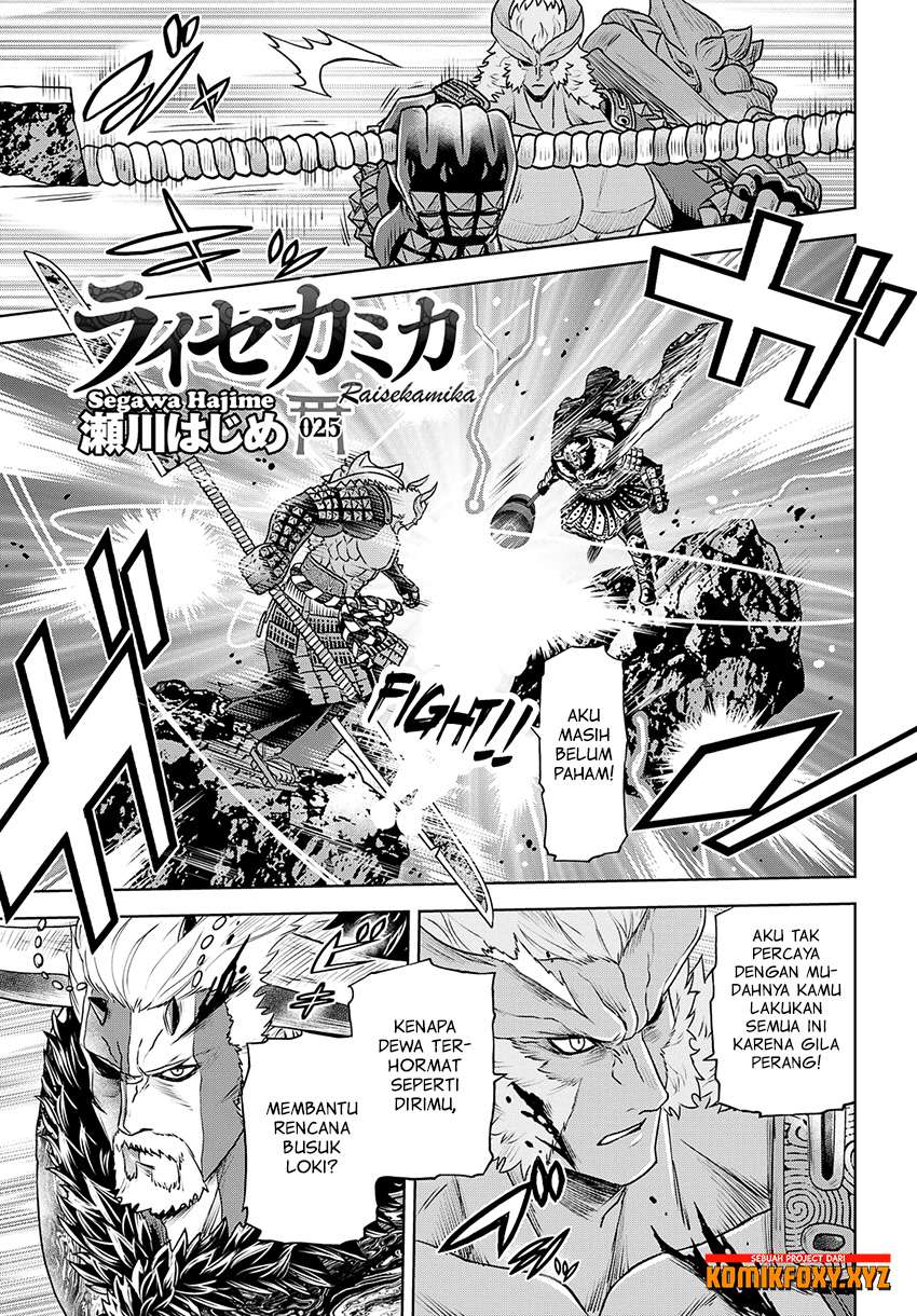 Baca Manga Raise Kamika Chapter 25 Gambar 2