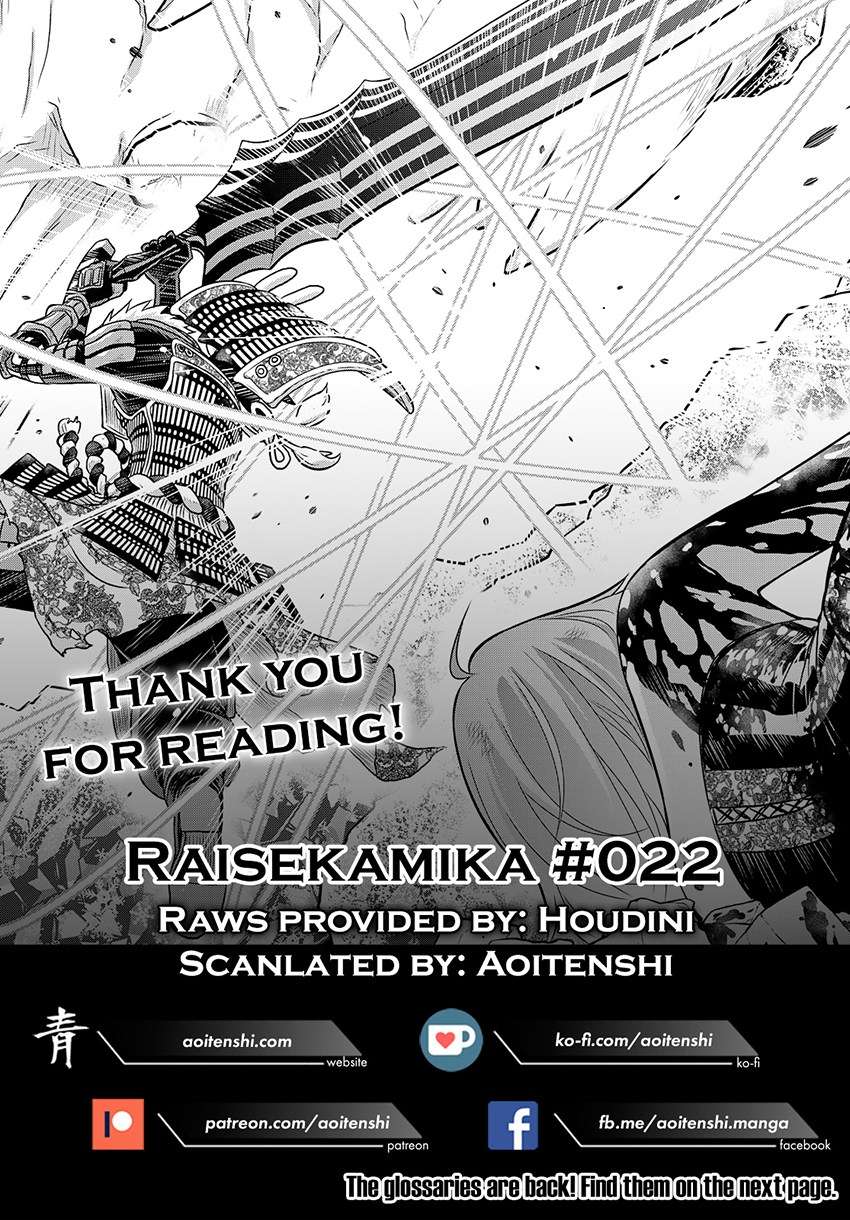 Raise Kamika Chapter 22 Gambar 32