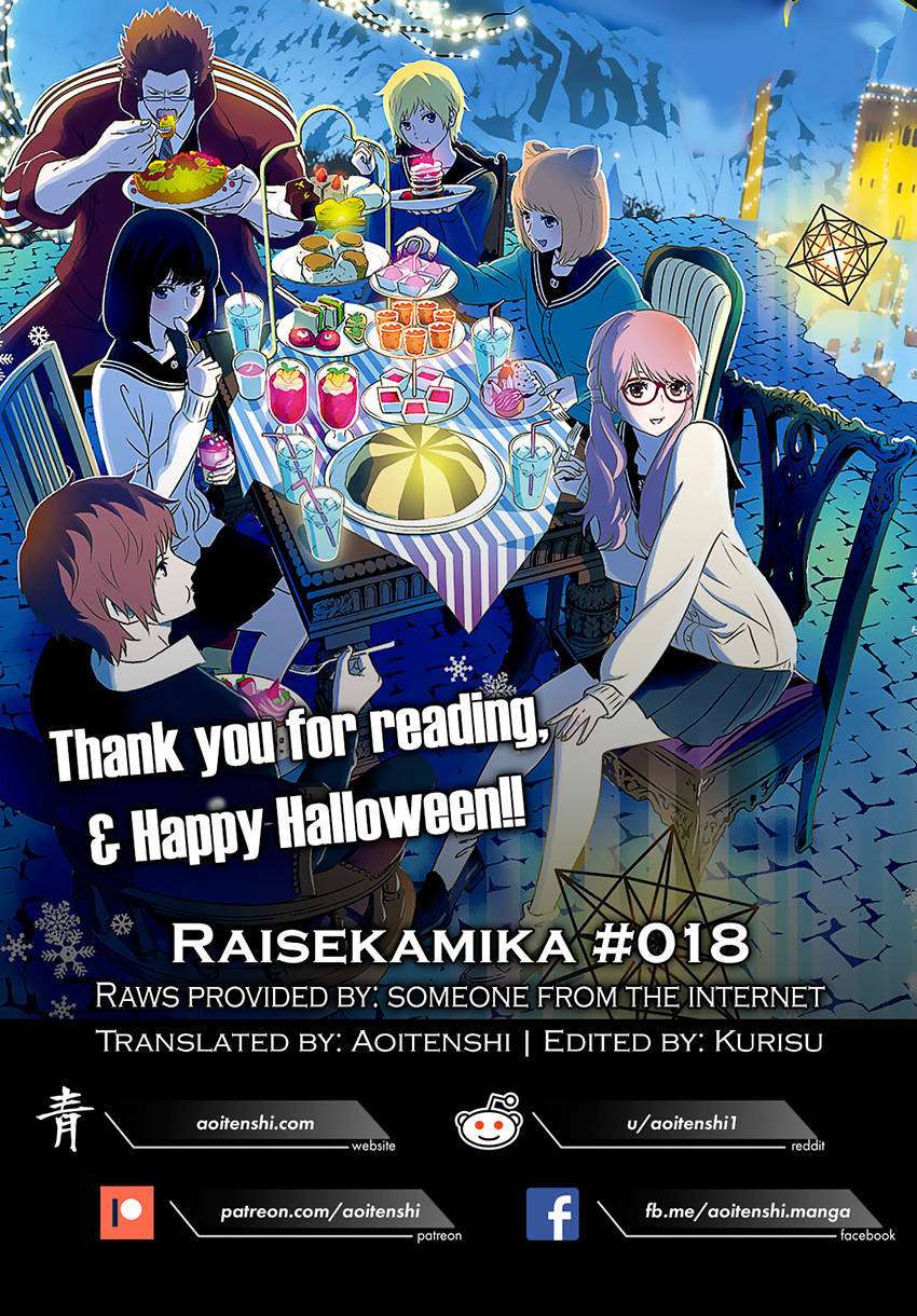 Raise Kamika Chapter 18 Gambar 33