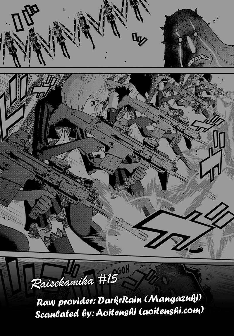 Raise Kamika Chapter 15 Gambar 25