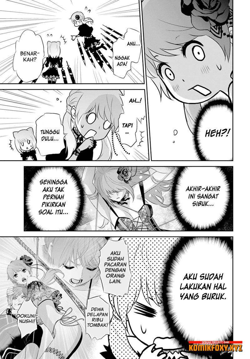 Raise Kamika Chapter 14 Gambar 15