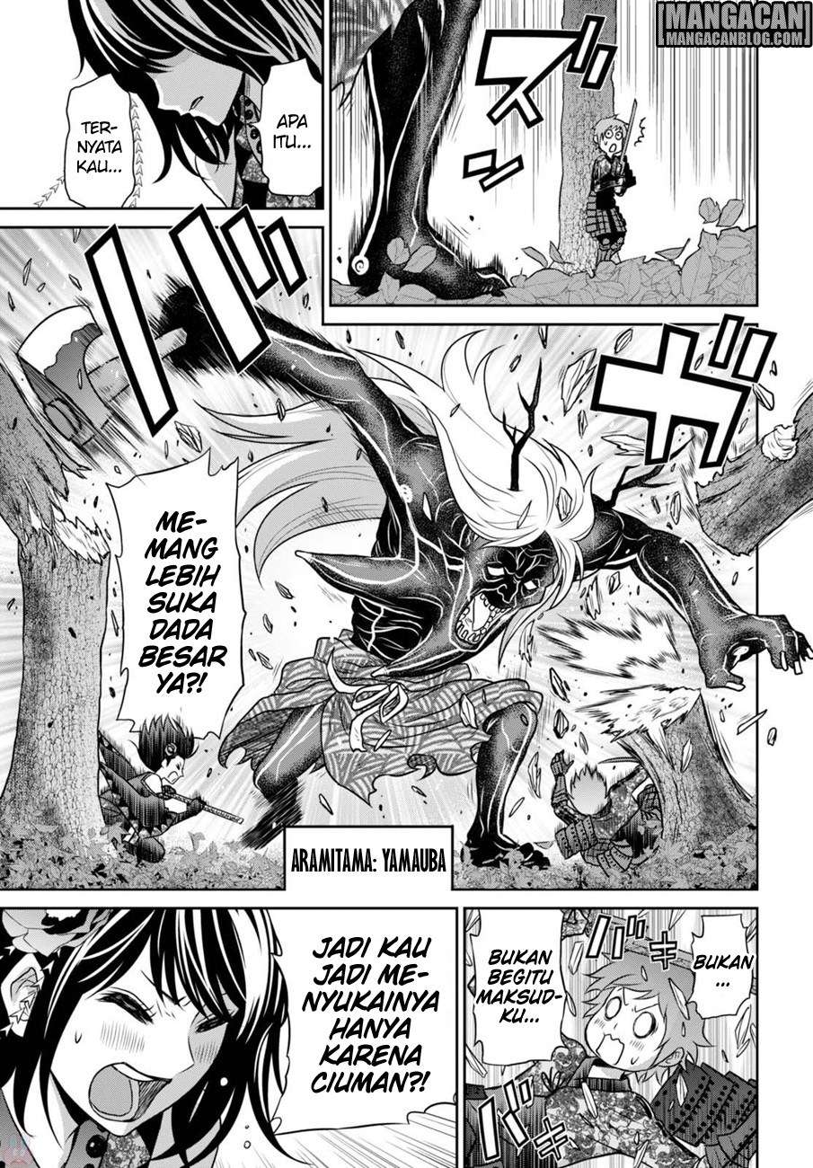 Raise Kamika Chapter 10 Gambar 15