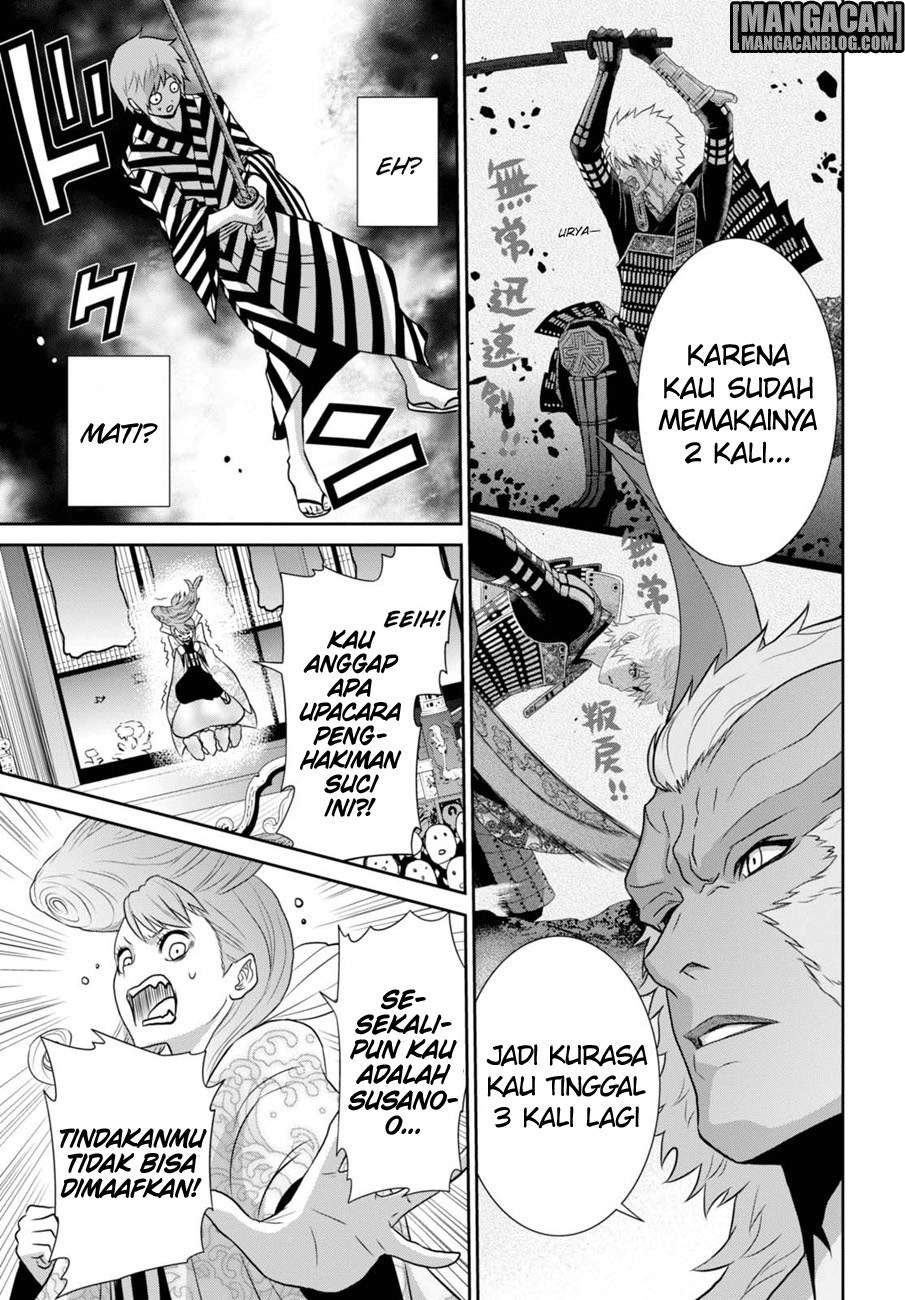 Raise Kamika Chapter 9.2 Gambar 17