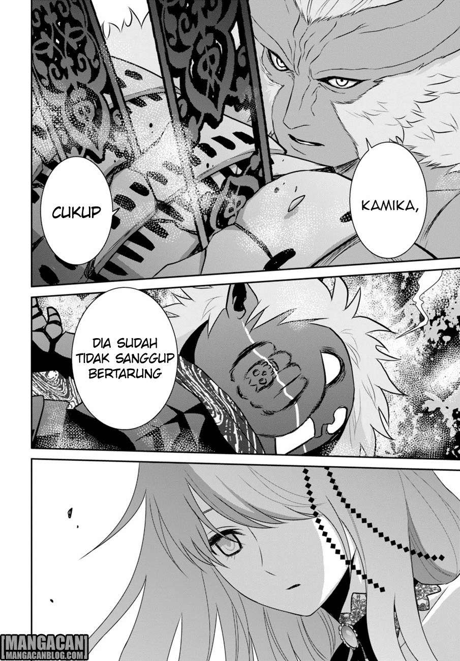 Raise Kamika Chapter 9 Gambar 10