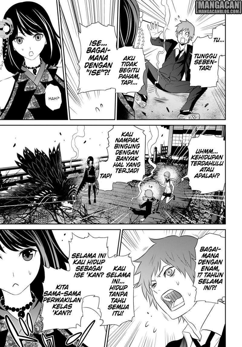 Raise Kamika Chapter 5 Gambar 21