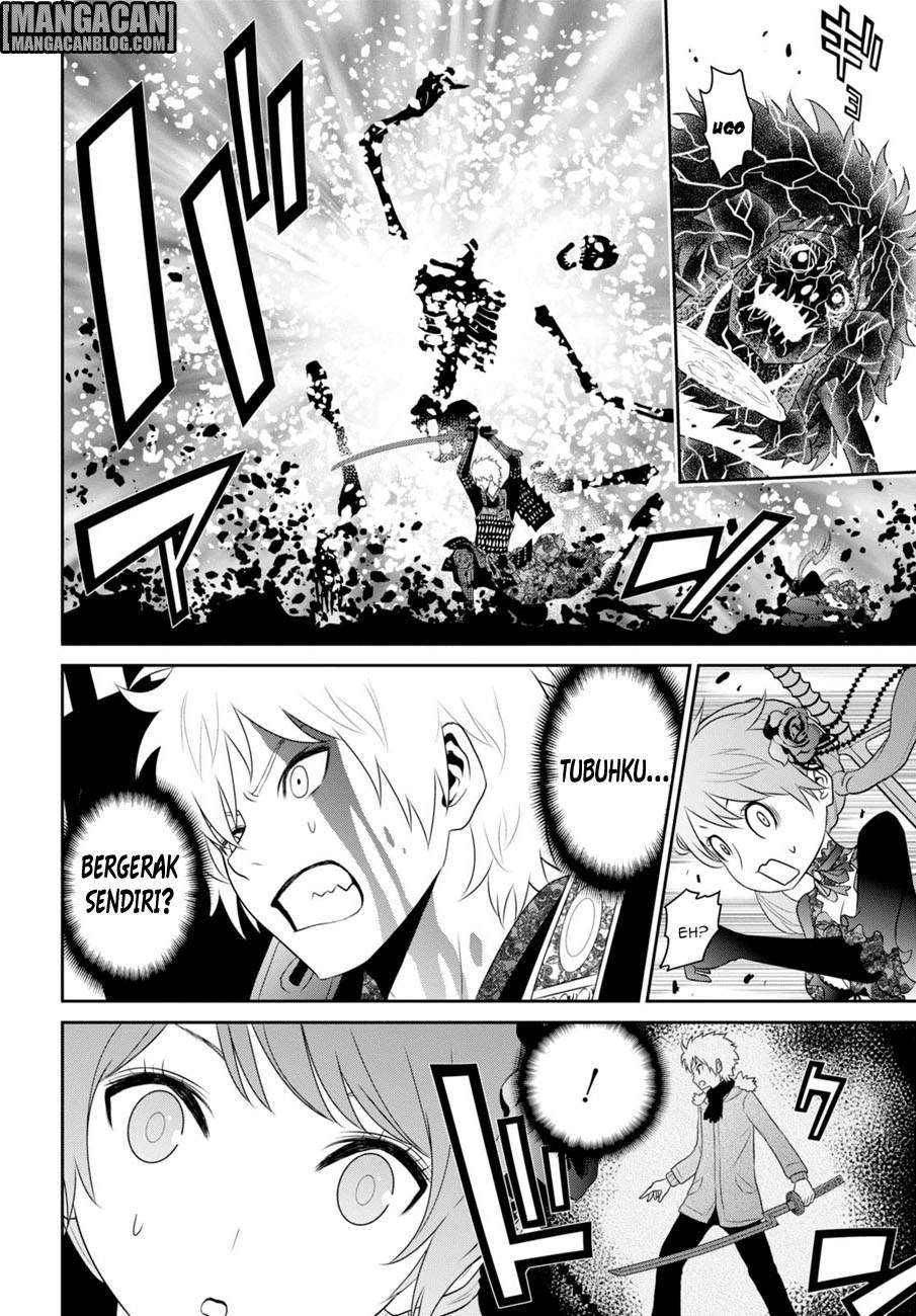 Raise Kamika Chapter 4 Gambar 22