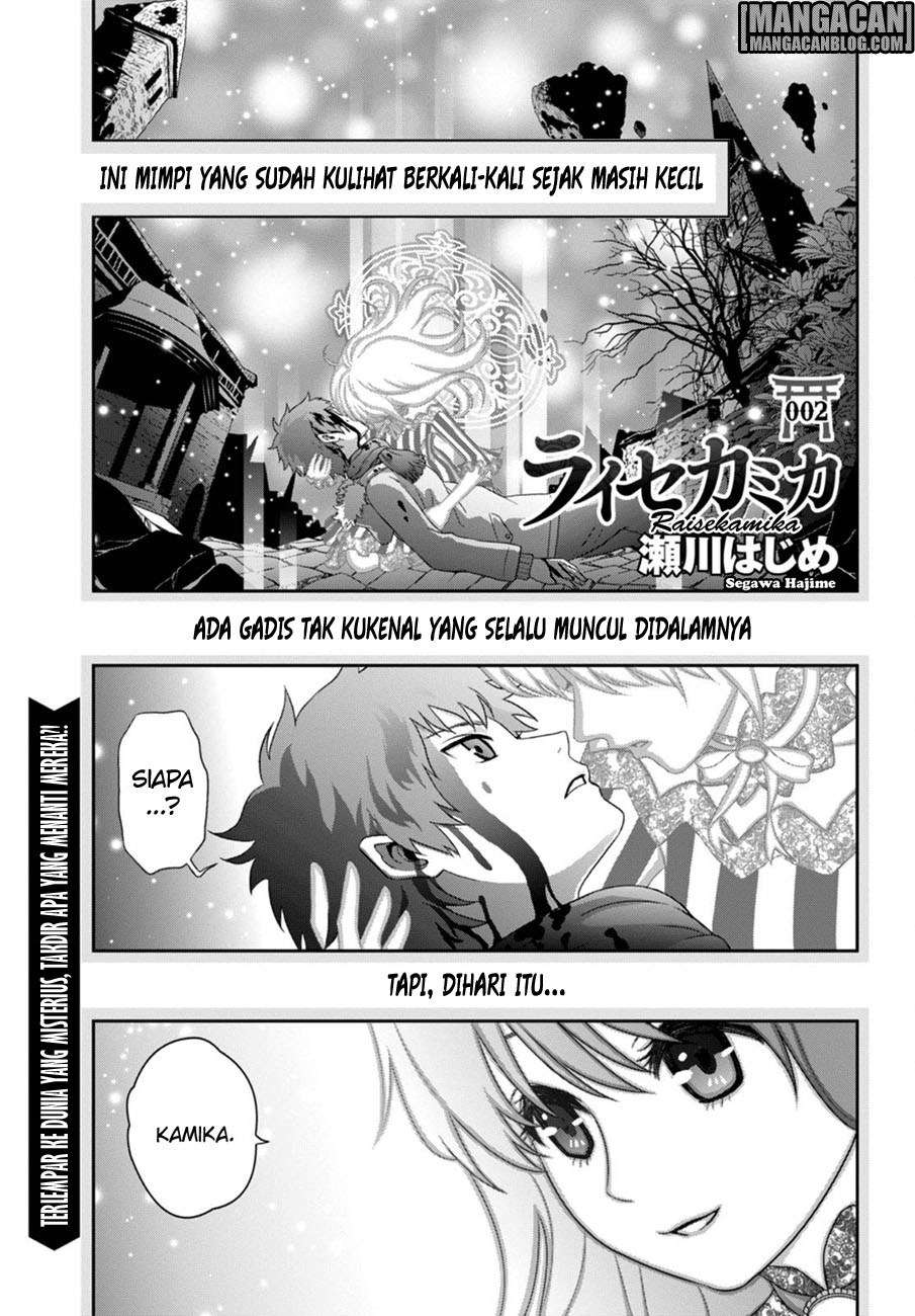 Baca Komik Raise Kamika Chapter 2 Gambar 1