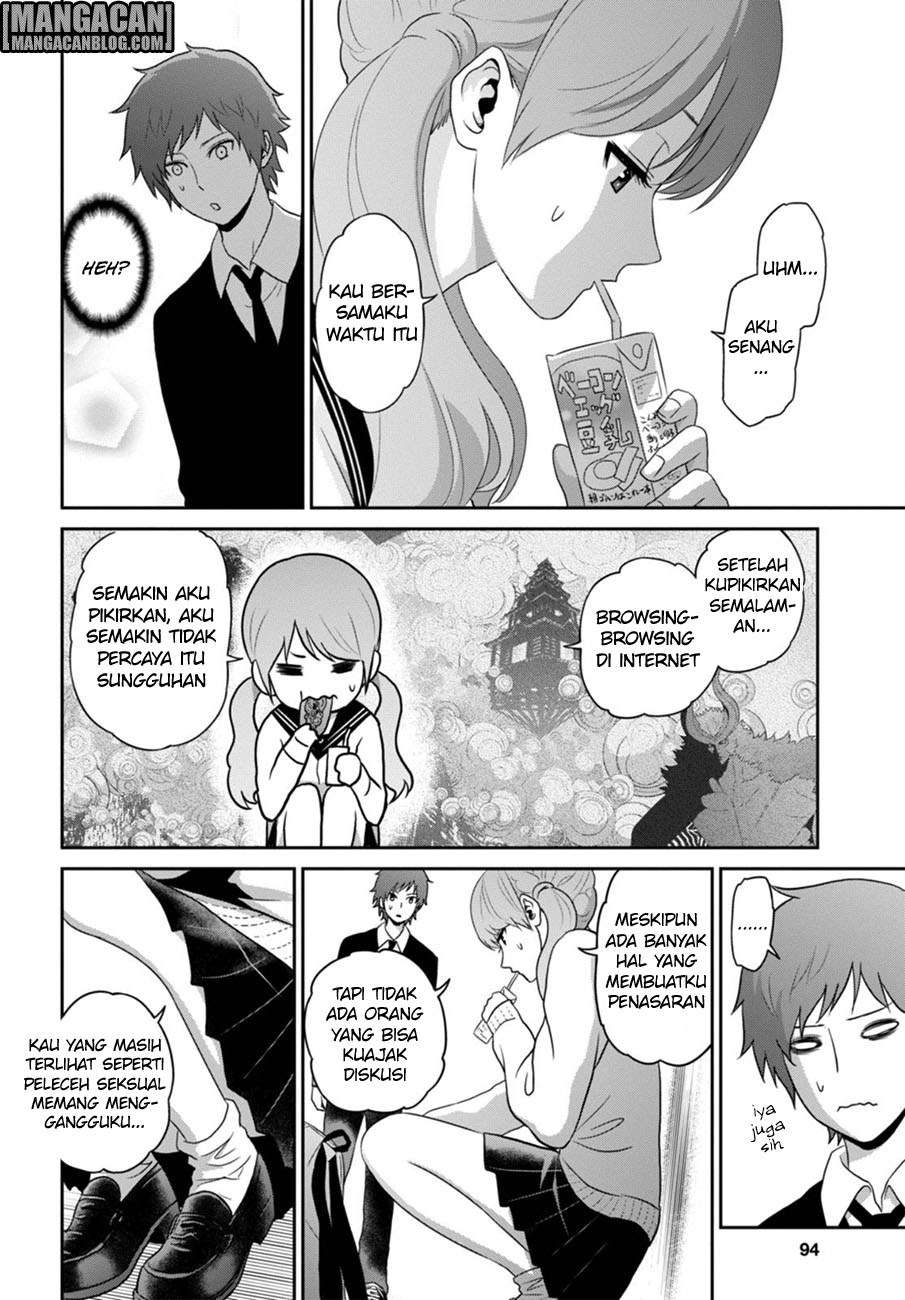 Raise Kamika Chapter 2 Gambar 23