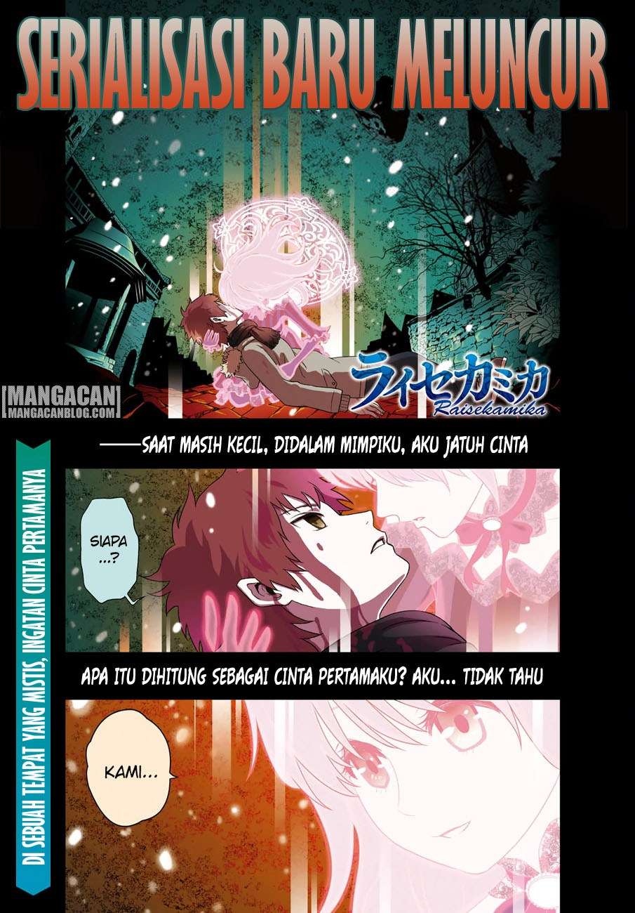 Baca Manga Raise Kamika Chapter 1 Gambar 2