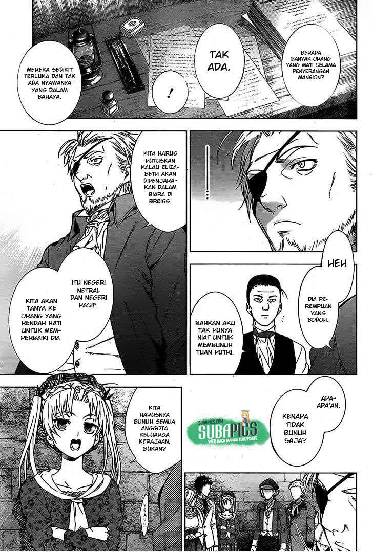 7th Garden Chapter 7 Gambar 19