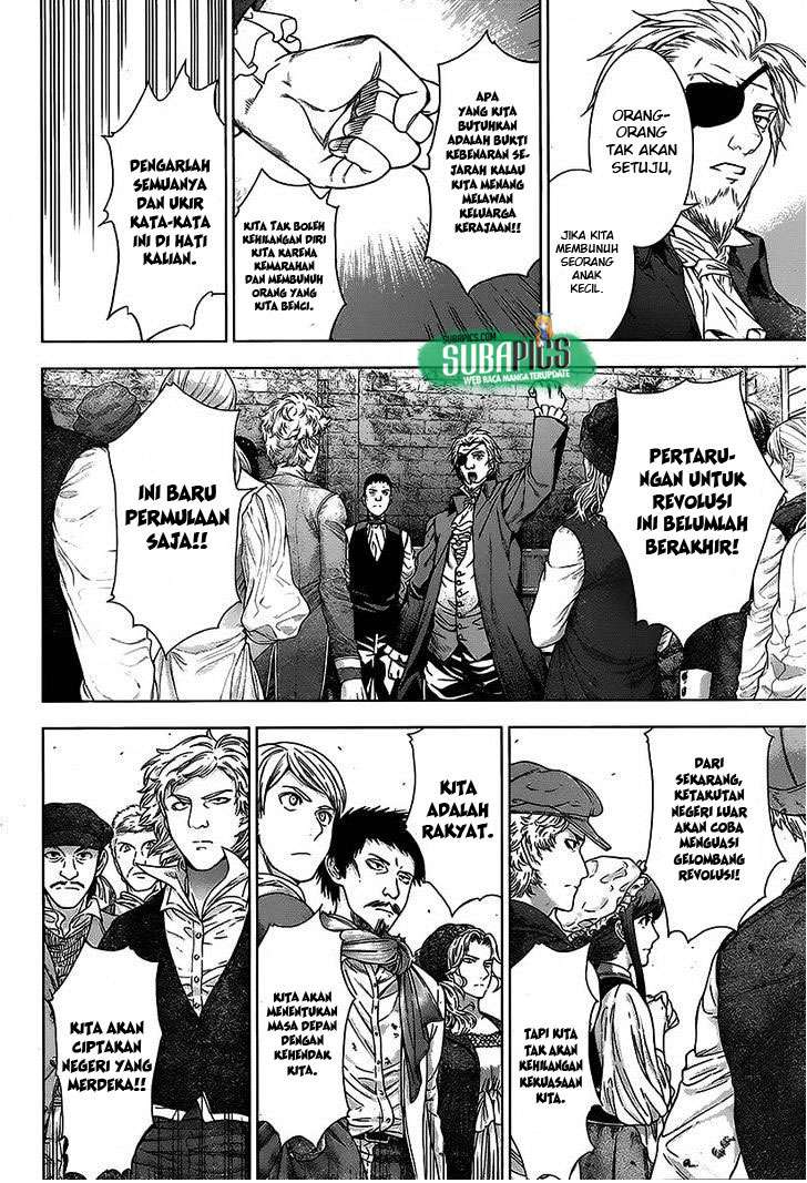 7th Garden Chapter 7 Gambar 20