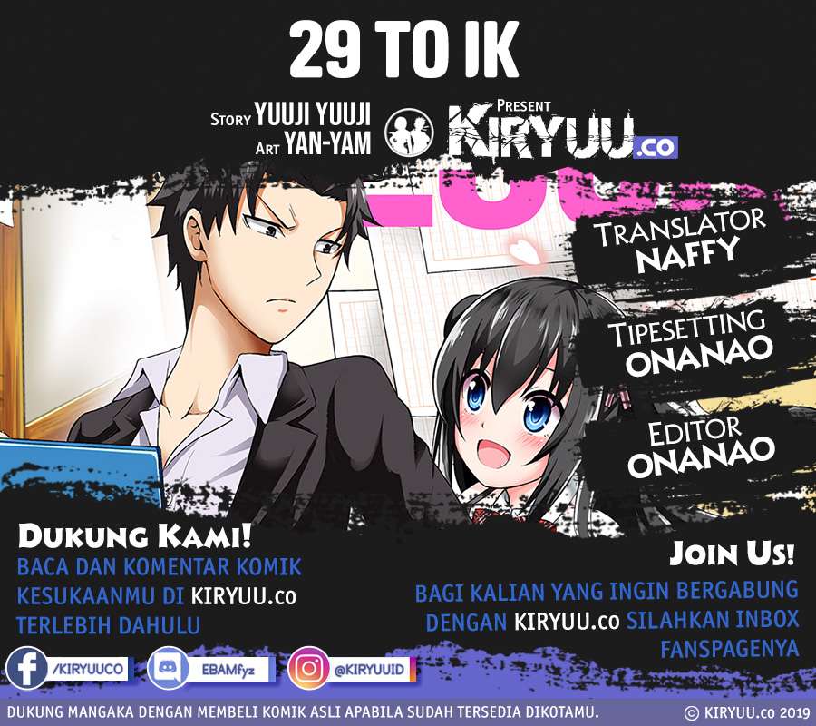 Baca Komik 29 to JK Chapter 19 Gambar 1