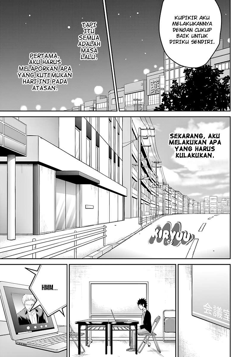 29 to JK Chapter 19 Gambar 6