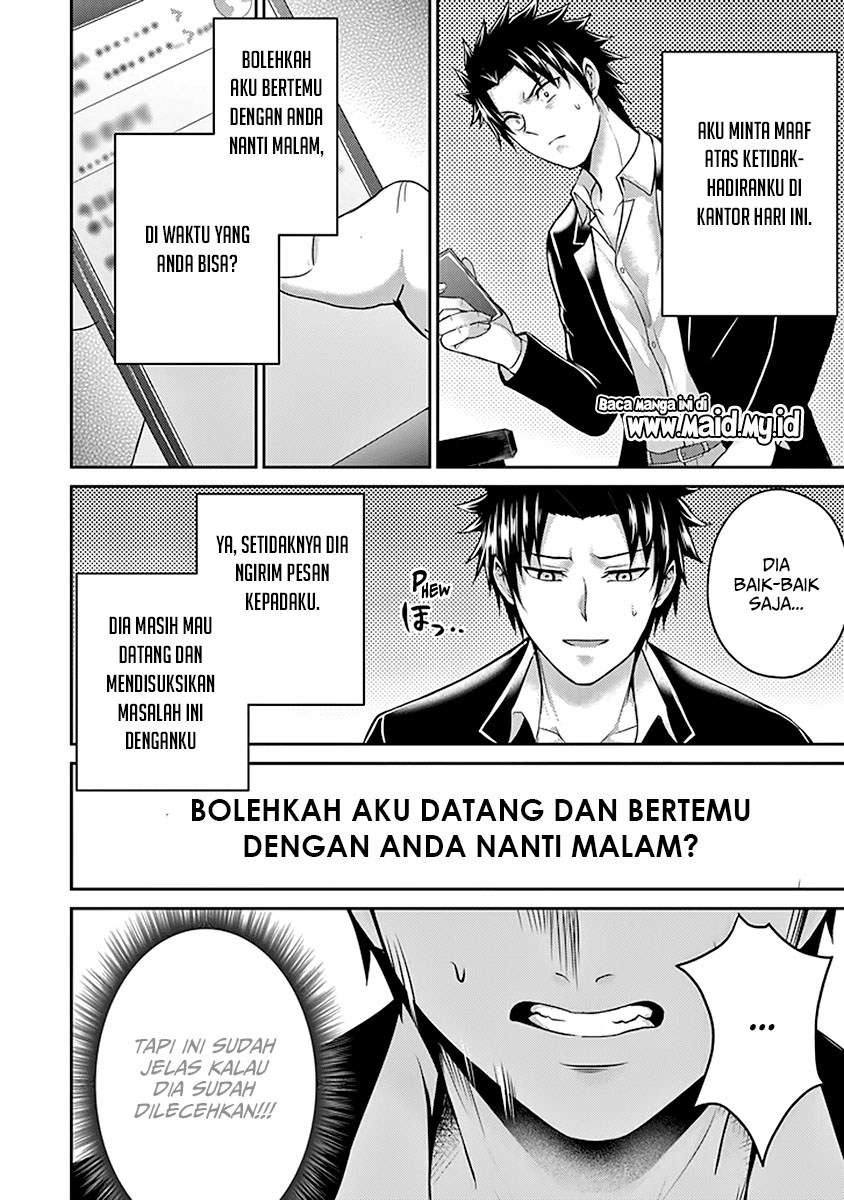 29 to JK Chapter 18 Gambar 15