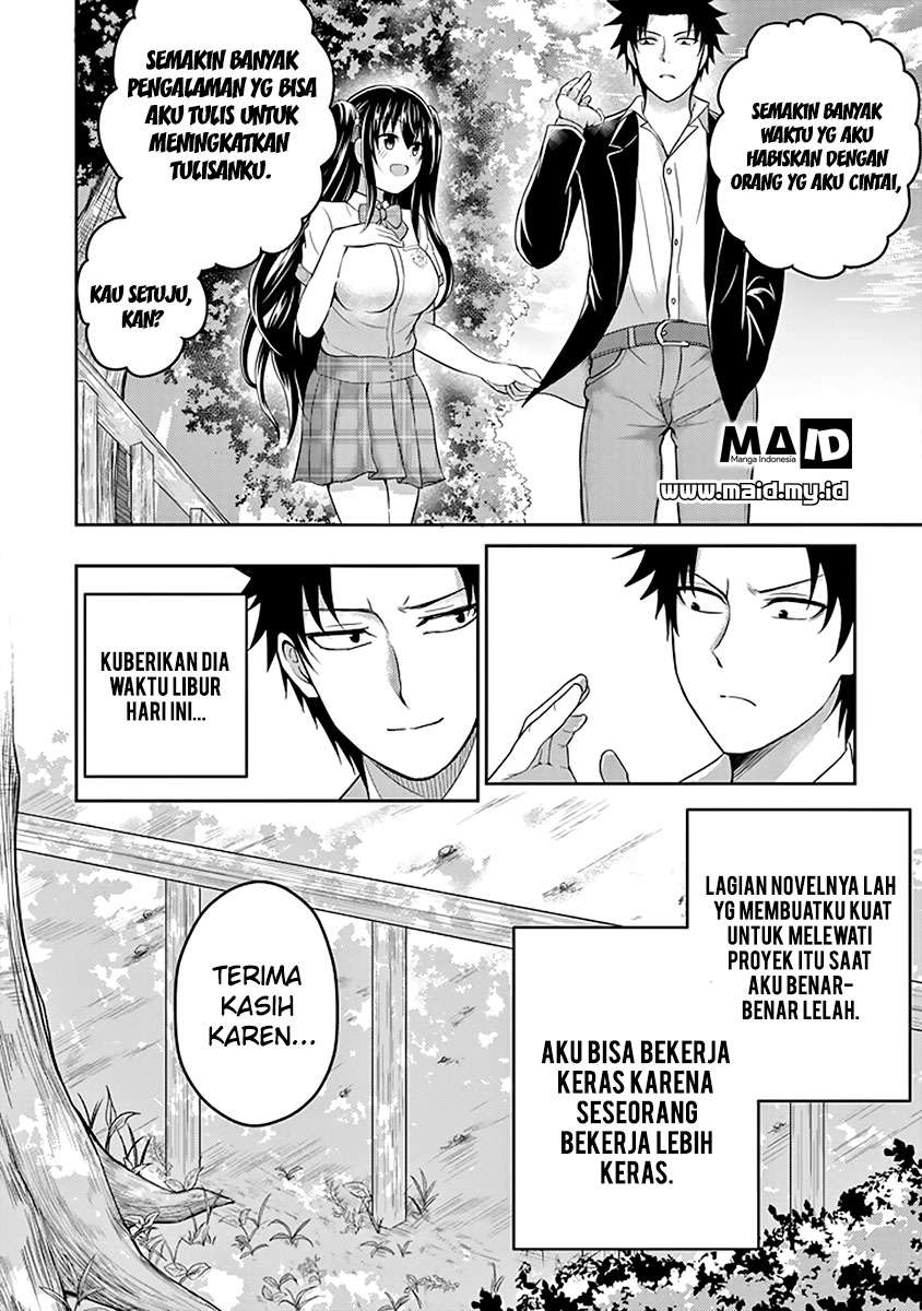 29 to JK Chapter 13 Gambar 48