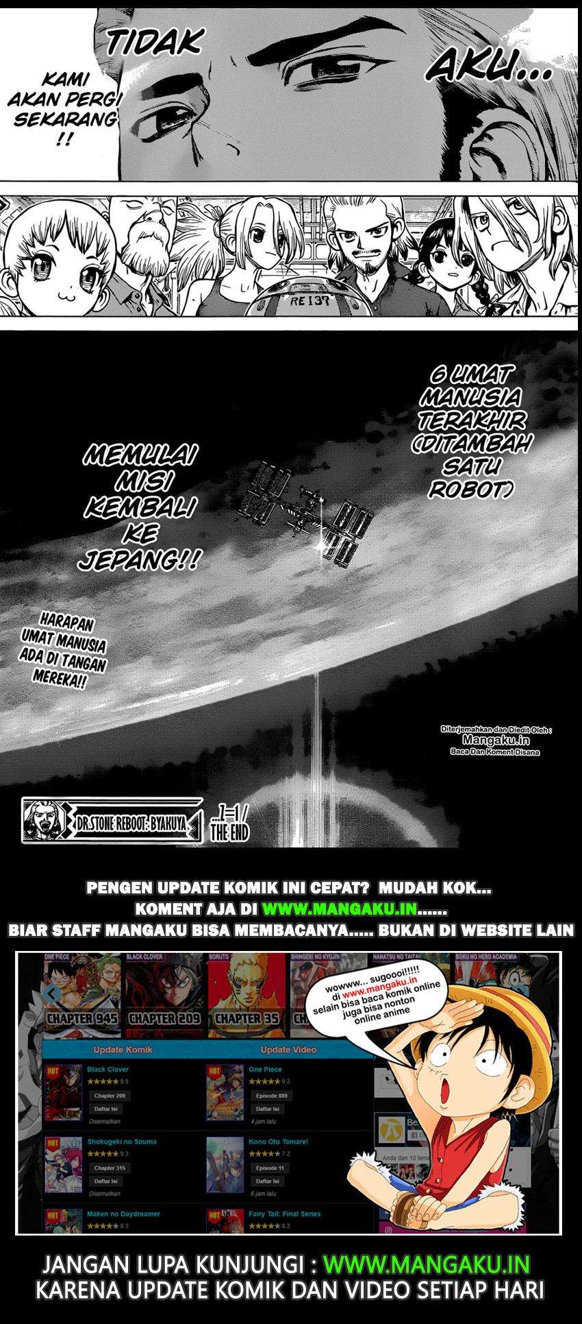 Dr. Stone Chapter 127.5 Gambar 21