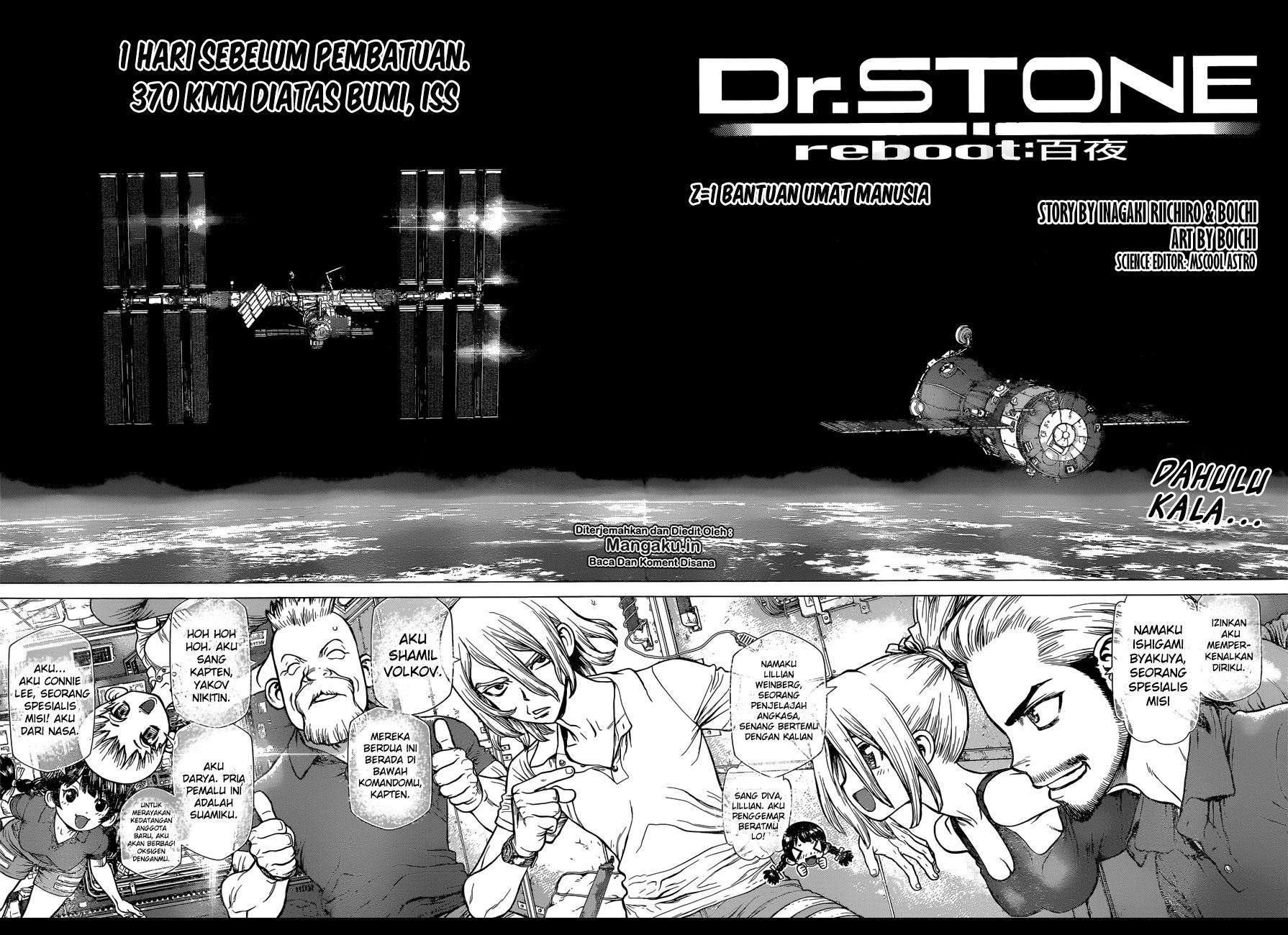 Dr. Stone Chapter 127.5 Gambar 6