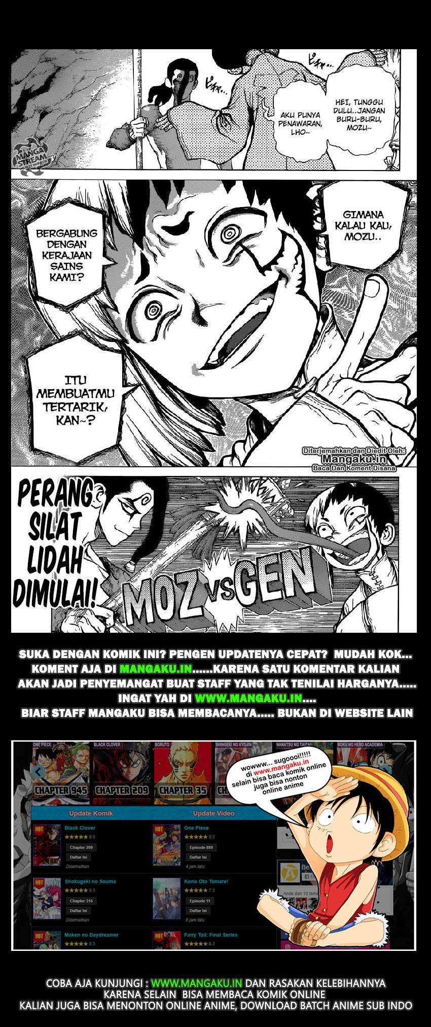 Dr. Stone Chapter 122 Gambar 19