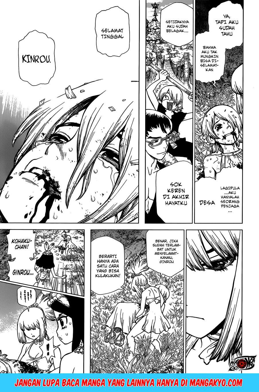 Dr. Stone Chapter 121 Gambar 11