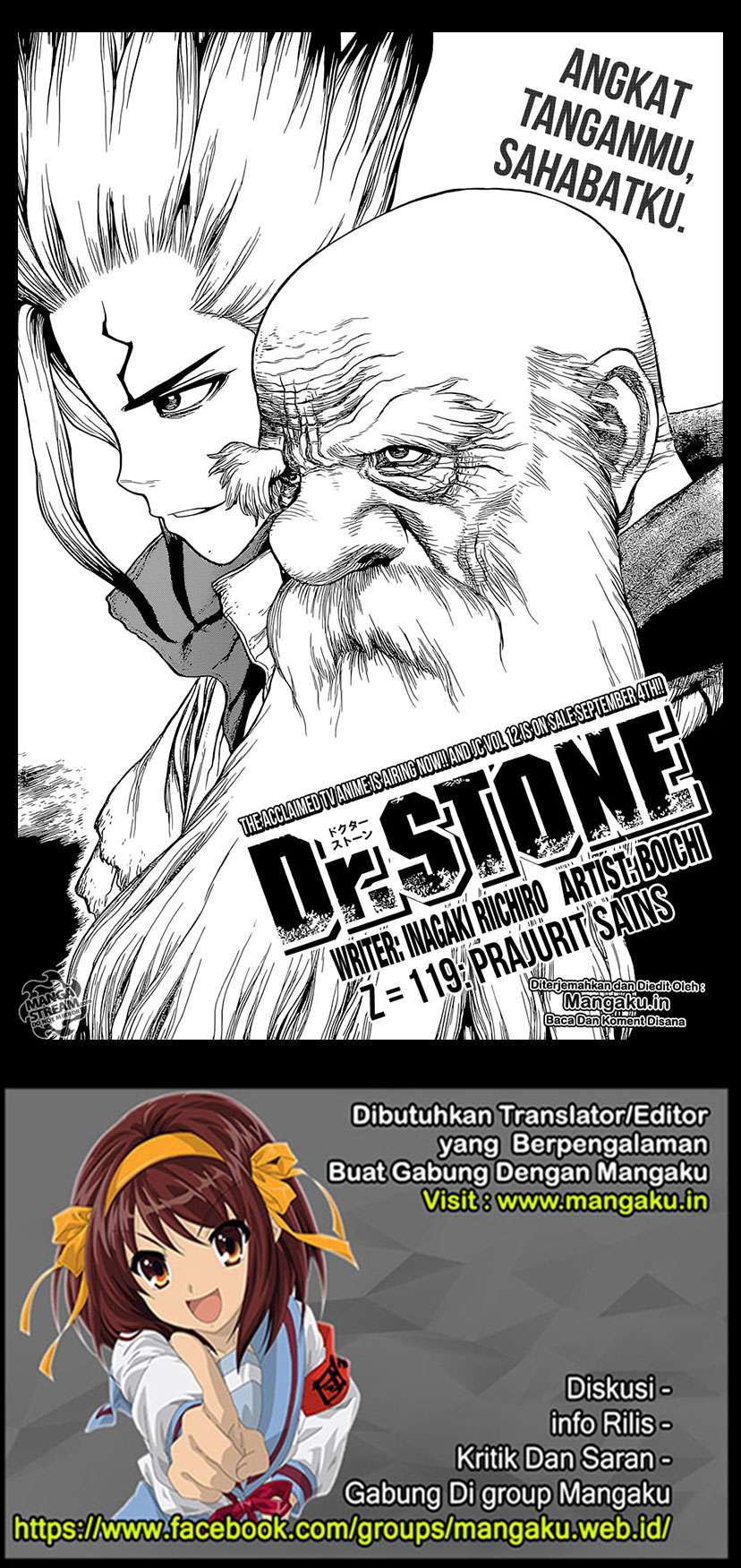 Baca Manga Dr. Stone Chapter 119 Gambar 2