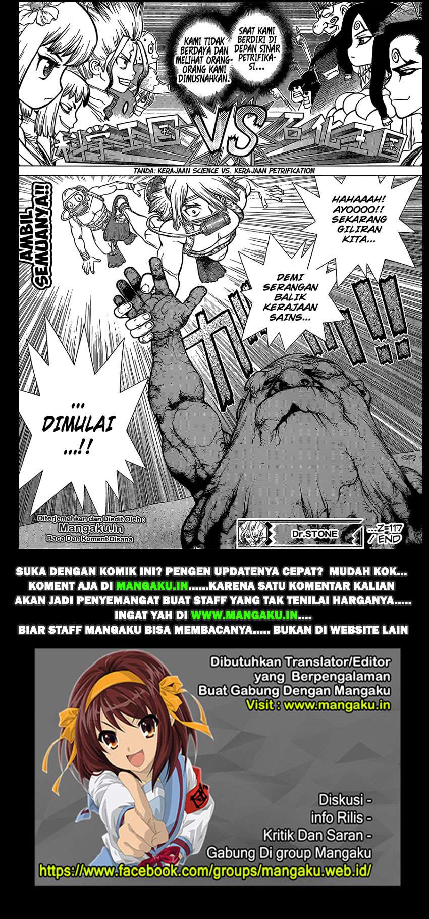 Dr. Stone Chapter 117 Gambar 19