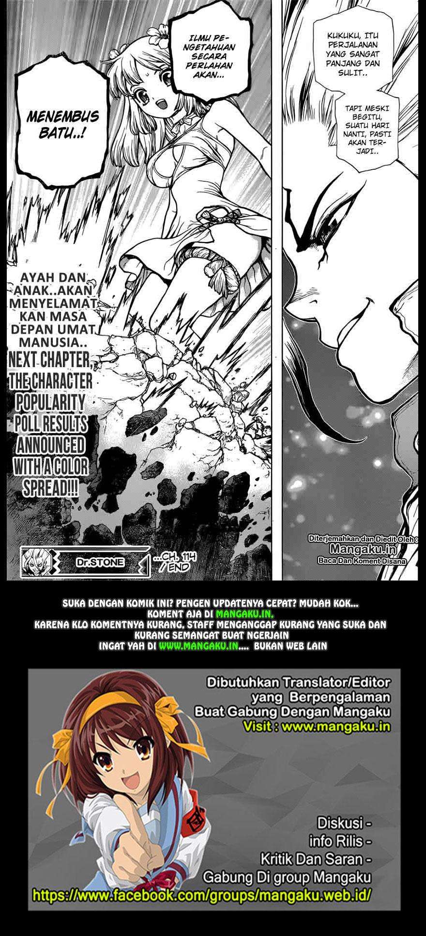 Dr. Stone Chapter 114 Gambar 19