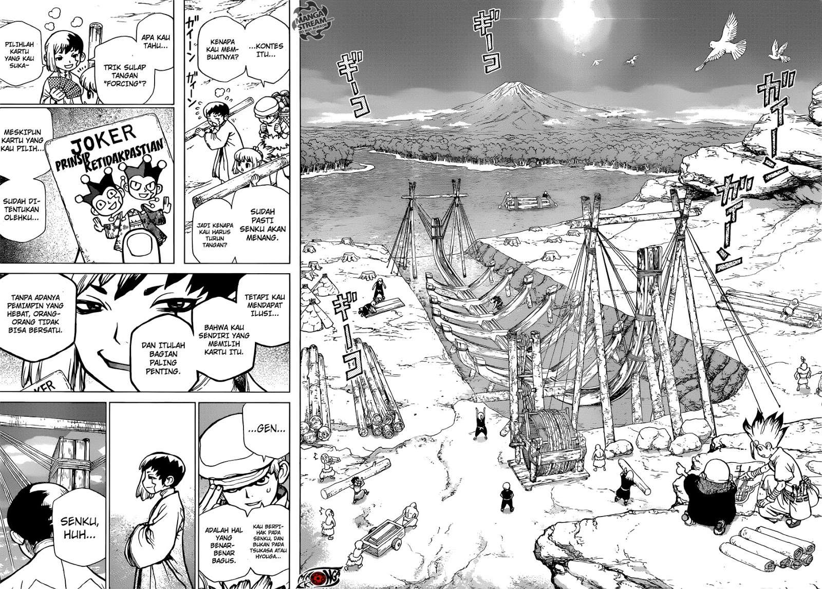 Dr. Stone Chapter 84 Gambar 16
