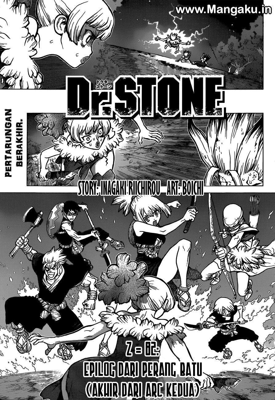 Dr. Stone Chapter 82 Gambar 6