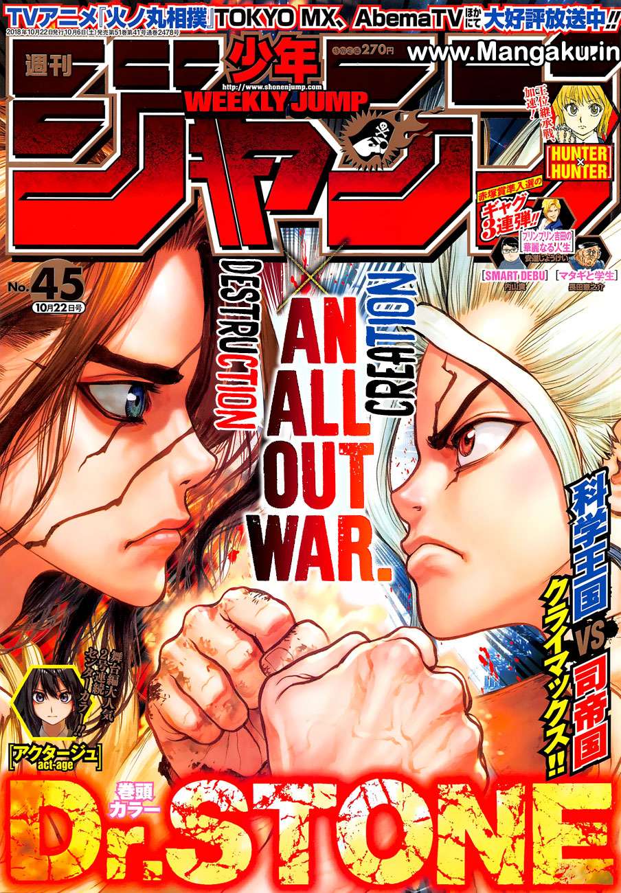 Baca Manga Dr. Stone Chapter 77 Gambar 2