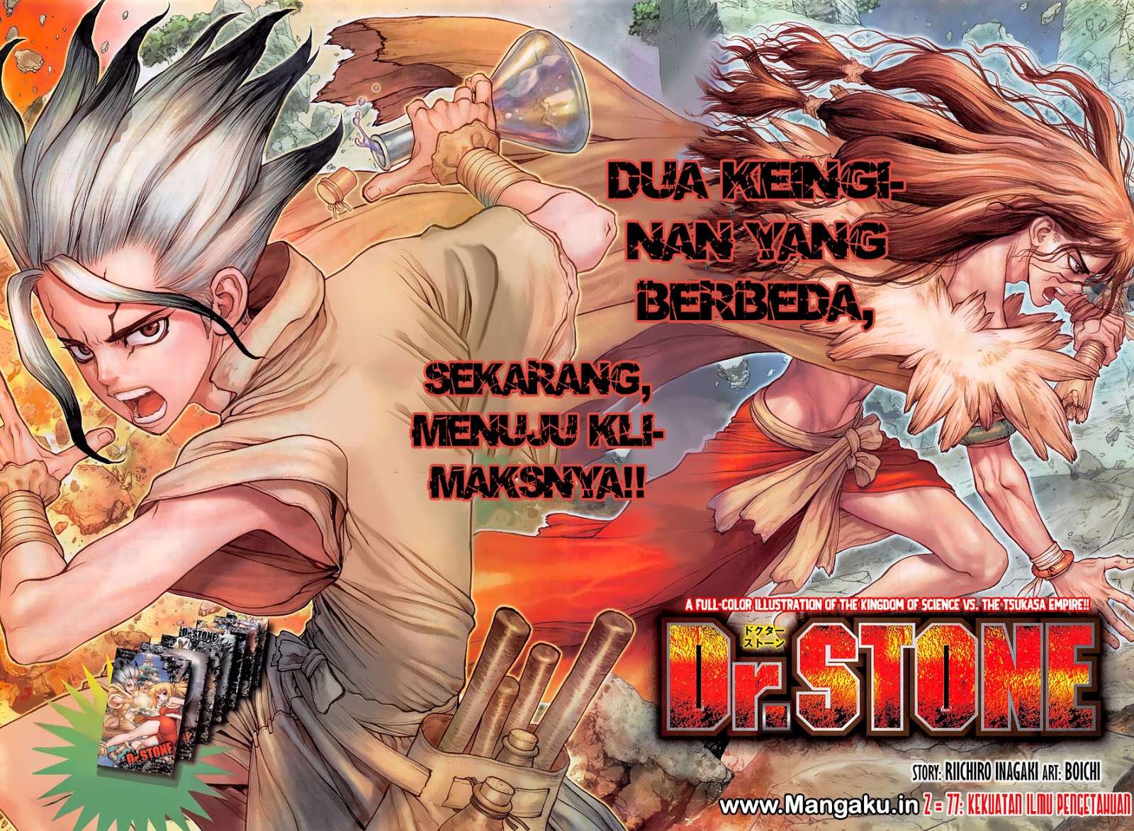 Dr. Stone Chapter 77 Gambar 4